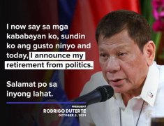 <b>菲律宾总统杜特尔特宣布退出政坛！放弃竞选下届副总统！</b>